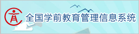 wsgl